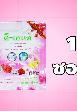 th-11134207-7r98w-lmk9jn69y5tz28@resize_w900_nl