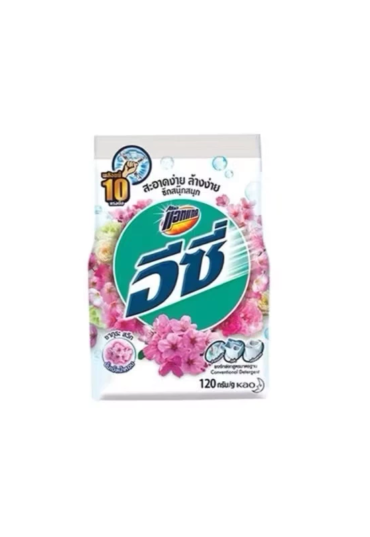 th-11134207-7rase-m9zs1kgofq00d9@resize_w900_nl